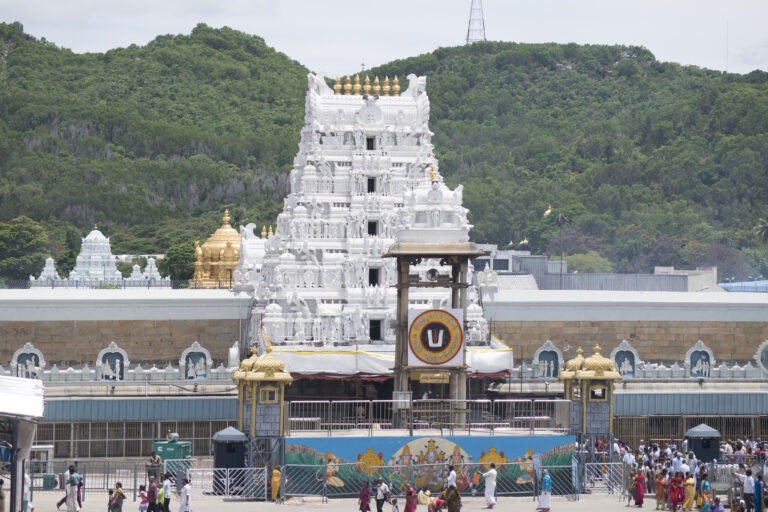 Tirumala1