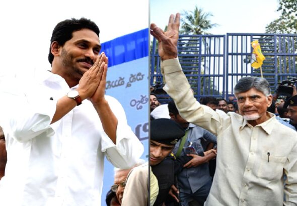 cm ys jagan vs chandrababu