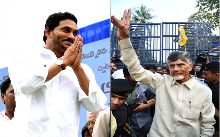 cm ys jagan vs chandrababu