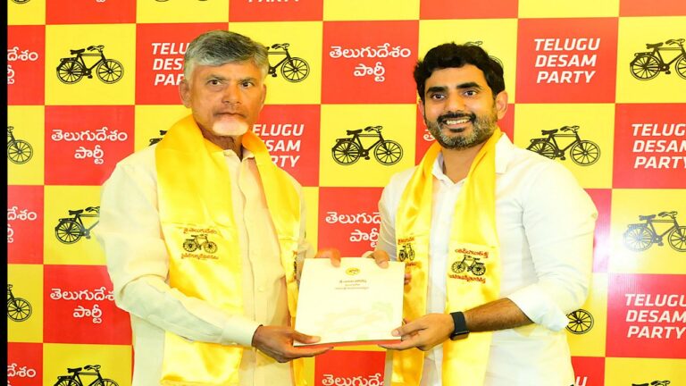 nara lokesh