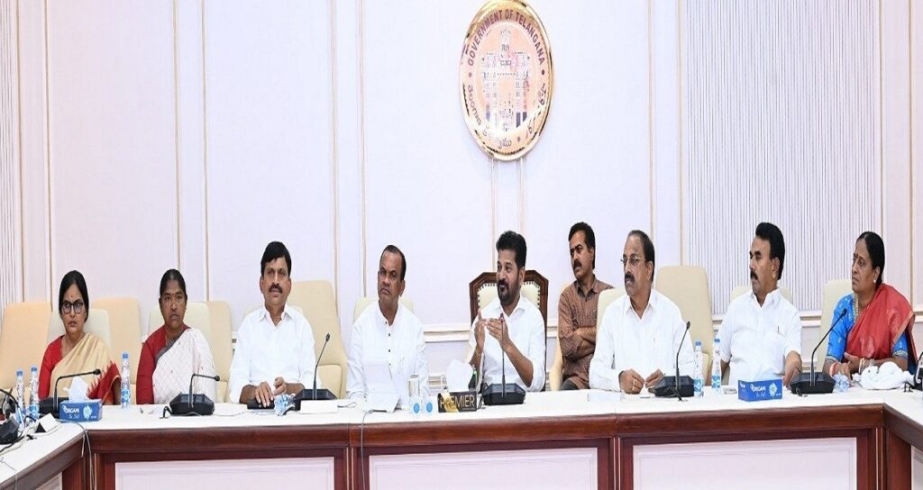 telangana cabinet meeting